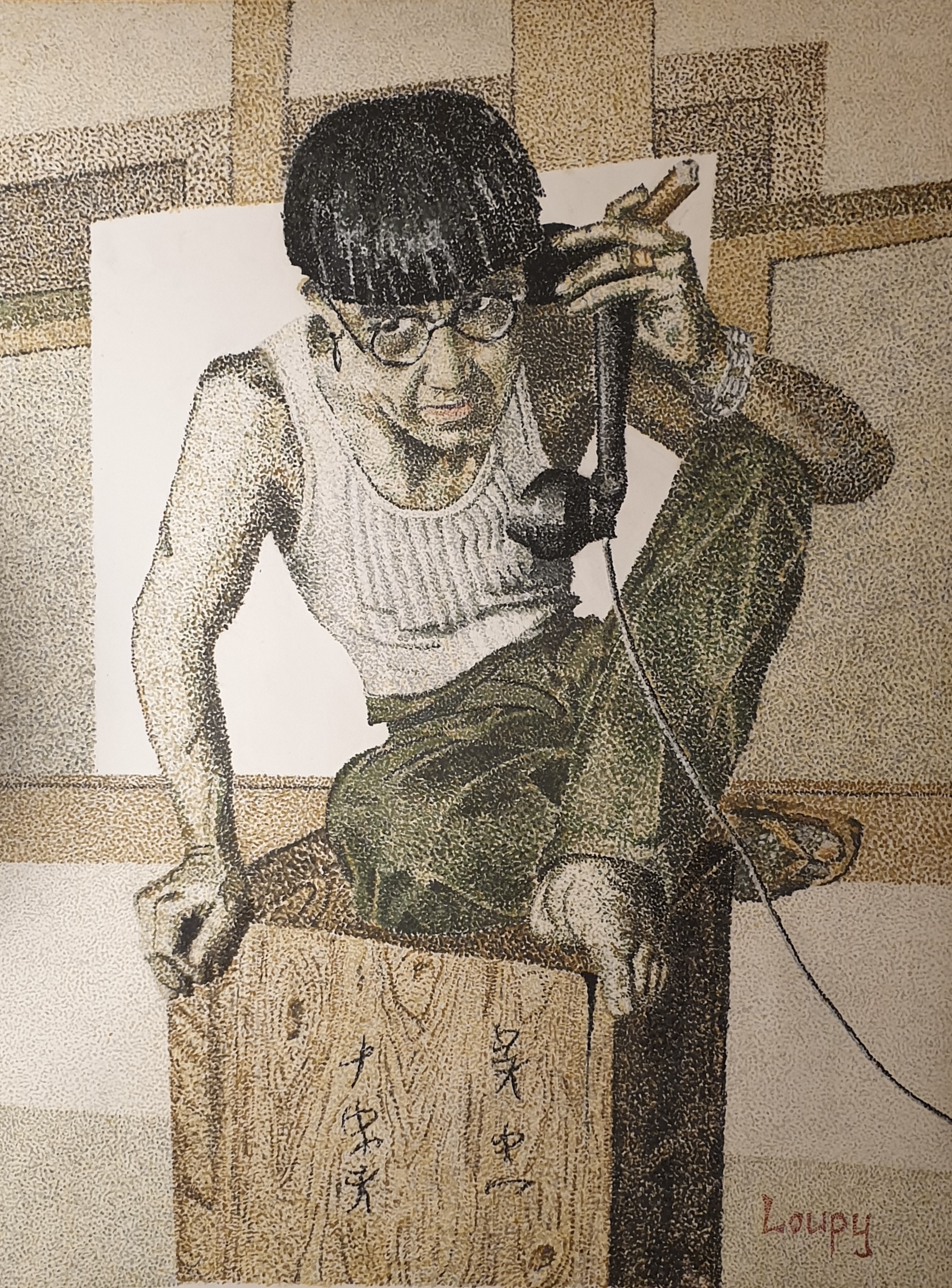 Fujita 1